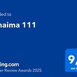 公寓 Canaima 111 *