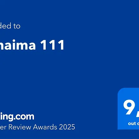 דירה Canaima 111 *